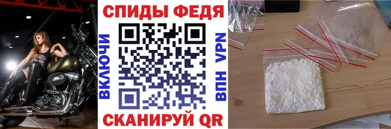 сколько стоит Алдан АМФЕТАМИН Premium