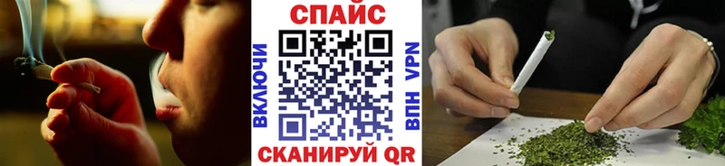 Бутират жидкий экстази  Алдан 
