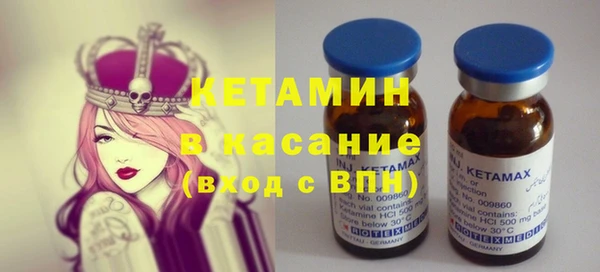 гашиш Абаза