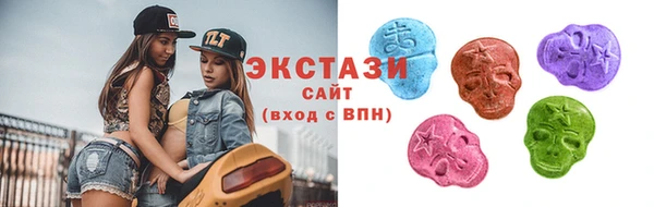 гашиш Абаза