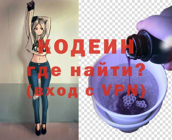 каннабис Сафоново