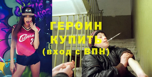 гашиш Абаза