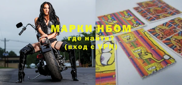 гашиш Абаза