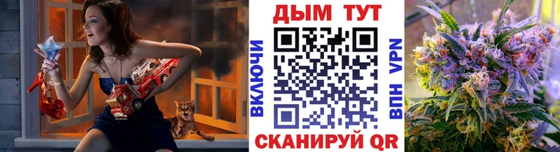 Конопля SATIVA & INDICA Алдан
