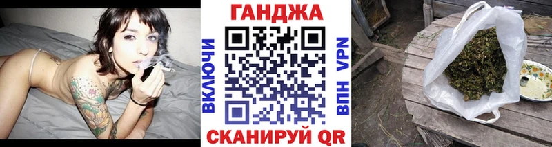Конопля конопля купить цена Алдан